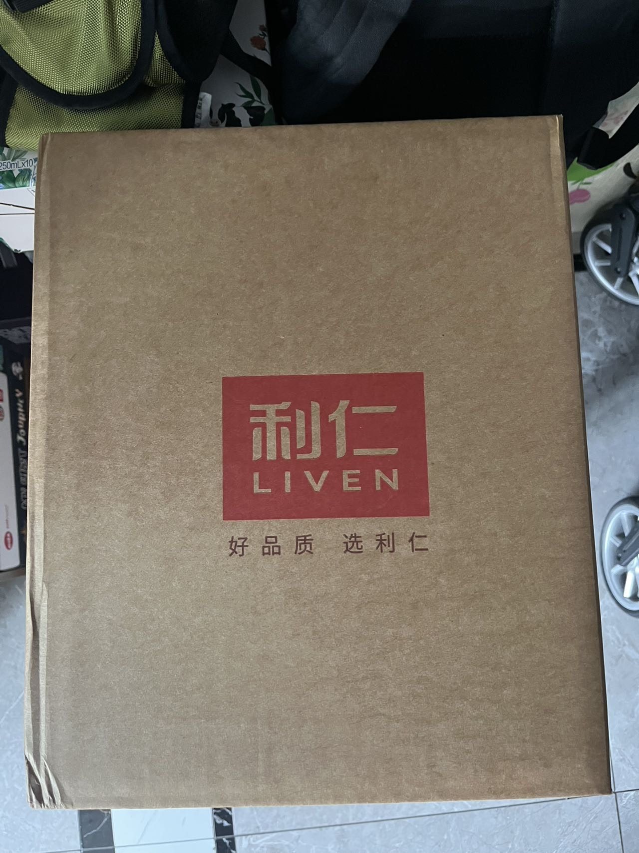 利仁电饼铛160元