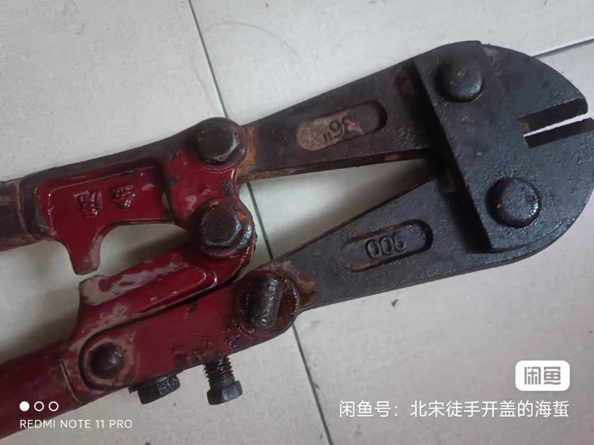 联系我187****1345